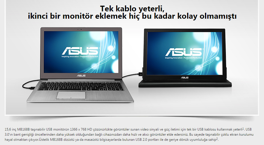 Asus mb168b как подключить